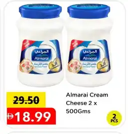 Mark & Save ALMARAI Cream Cheese offer