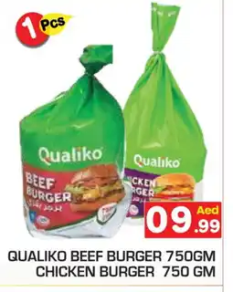 Baniyas Spike Hypermarket QUALIKO Chicken Burger offer