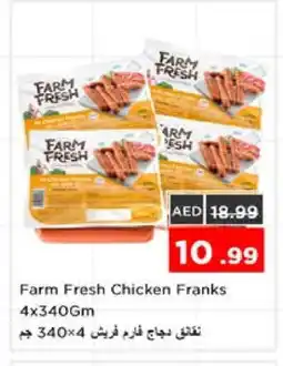 Nesto FARM FRESH Chicken Franks offer