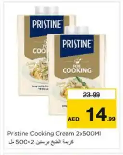Nesto PRISTINE Whipping / Cooking Cream offer