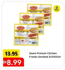 Mark & Save SEARA Chicken Sausage offer