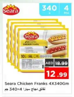 Nesto SEARA Chicken Franks offer