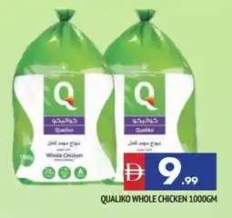 Al Madina QUALIKO Frozen Whole Chicken offer