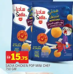 Al Madina SADIA Chicken Pop Corn offer