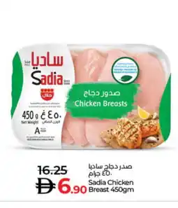 Lulu Hypermarket SADIA Chicken Breast offer