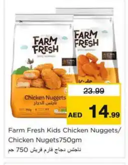 Nesto FARM FRESH Chicken Nuggets offer