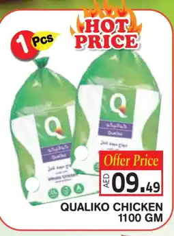 Baniyas Spike Hypermarket QUALIKO Frozen Whole Chicken offer