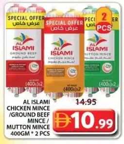 Grand Hyper Market AL ISLAMI Minced Chicken offer