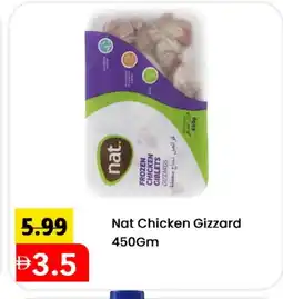 Mark & Save NAT Chicken Gizzard offer