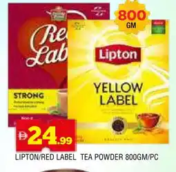 Al Madina RED LABEL Tea Powder offer