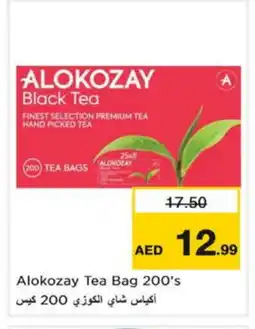 Nesto ALOKOZAY Tea Bags offer