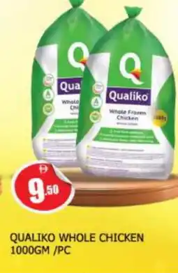 Al Madina QUALIKO Frozen Whole Chicken offer