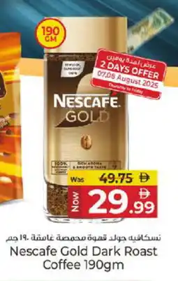 Kenz Hypermarket NESCAFE GOLD Coffee offer