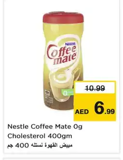 Nesto COFFEE-MATE Coffee Creamer offer
