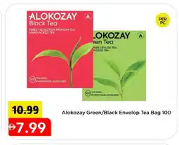 Mark & Save ALOKOZAY Tea Bags offer