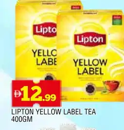 Al Madina Lipton Tea Powder offer