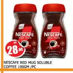Al Madina NESCAFE Coffee offer