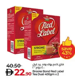 Lulu Hypermarket RED LABEL Tea Powder offer