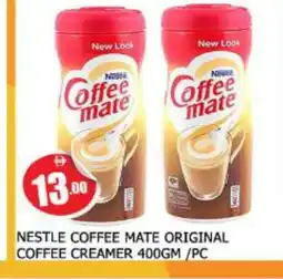 Al Madina COFFEE-MATE Coffee Creamer offer