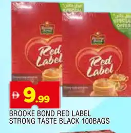 Al Madina RED LABEL Tea Bags offer