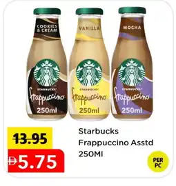 Mark & Save STARBUCKS Iced / Coffee Drink offer