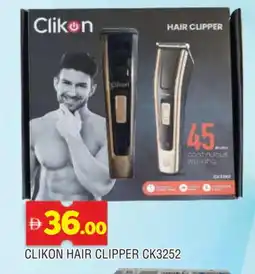 Al Madina CLIKON Remover / Trimmer / Shaver offer