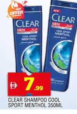 Al Madina CLEAR Shampoo / Conditioner offer