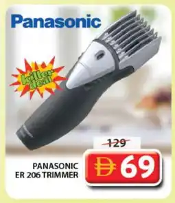 Grand Hyper Market PANASONIC Remover / Trimmer / Shaver offer