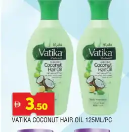 Al Madina VATIKA Hair Oil offer