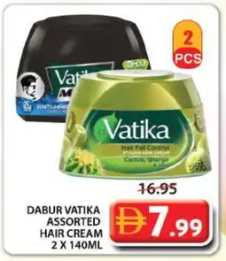 Grand Hyper Market VATIKA Hair Cream offer