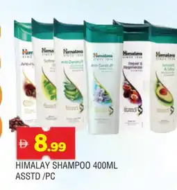 Al Madina HIMALAYA Shampoo / Conditioner offer