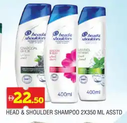 Al Madina HEAD & SHOULDERS Shampoo / Conditioner offer