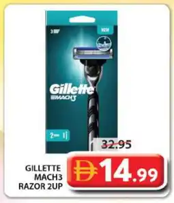 Grand Hyper Market GILLETTE Razor offer