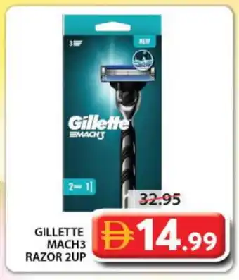 Grand Hyper Market GILLETTE Razor offer