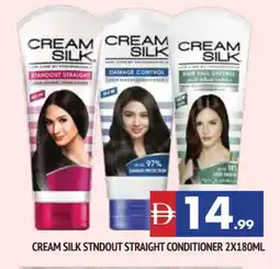 Al Madina CREAM SILK Shampoo / Conditioner offer