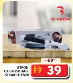 Grand Hyper Market GTRON Hair Appliances offer