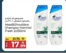 Kenz Hypermarket HEAD & SHOULDERS Shampoo / Conditioner offer
