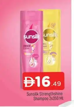Al Madina SUNSILK Shampoo / Conditioner offer