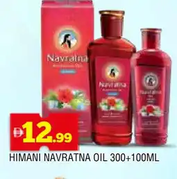 Al Madina HIMANI Hair Oil offer