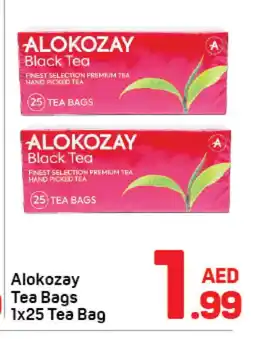 Day To Day ALOKOZAY Tea Bags offer