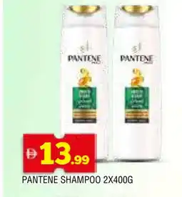Al Madina PANTENE Shampoo / Conditioner offer