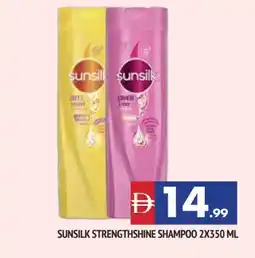 Al Madina SUNSILK Shampoo / Conditioner offer