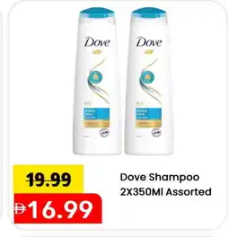 Mark & Save DOVE Shampoo / Conditioner offer