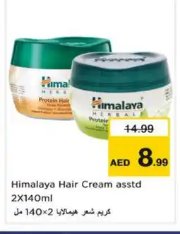 Nesto HIMALAYA Hair Cream offer