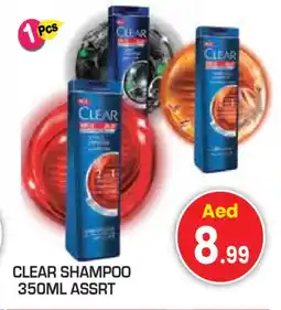 Baniyas Spike Hypermarket CLEAR Shampoo / Conditioner offer