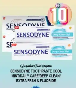 Hashim Hypermarket SENSODYNE Toothpaste offer