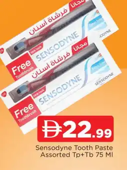 Al Madina SENSODYNE Toothpaste offer