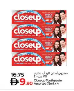 Lulu Hypermarket CLOSE UP Toothpaste offer