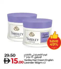 Lulu Hypermarket YARDLEY Hair Cream offer