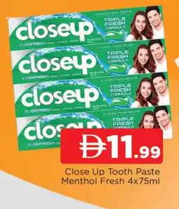 Al Madina CLOSE UP Toothpaste offer